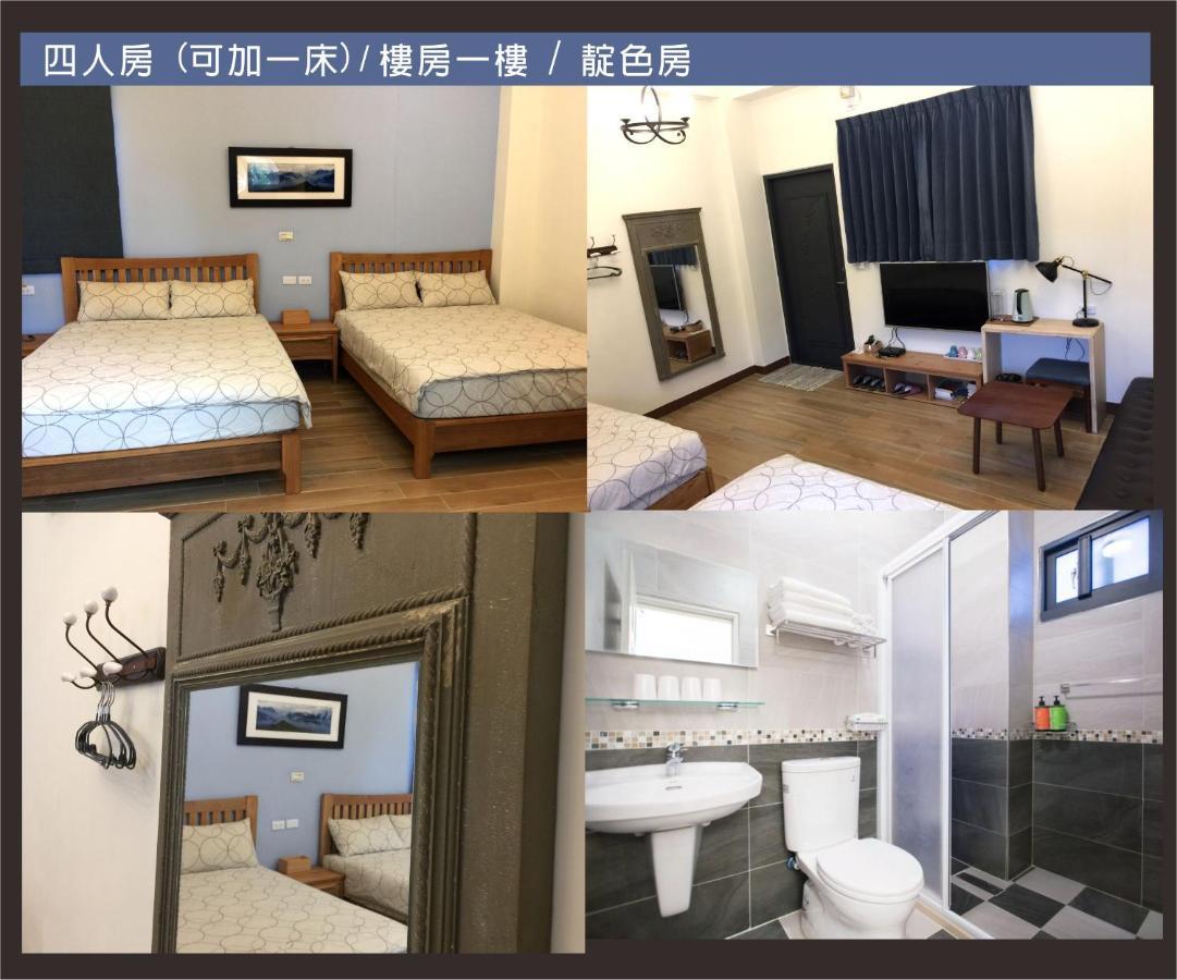 Ninth Great-Uncle Apartment Longtian Exterior photo